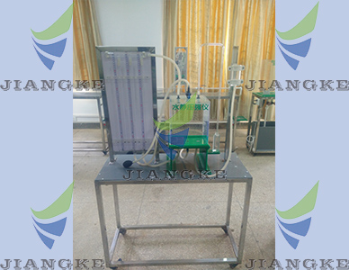 SJK10型靜水壓強(qiáng)實(shí)驗(yàn)儀