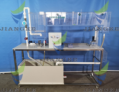 LJK34型變底坡活動(dòng)小水槽